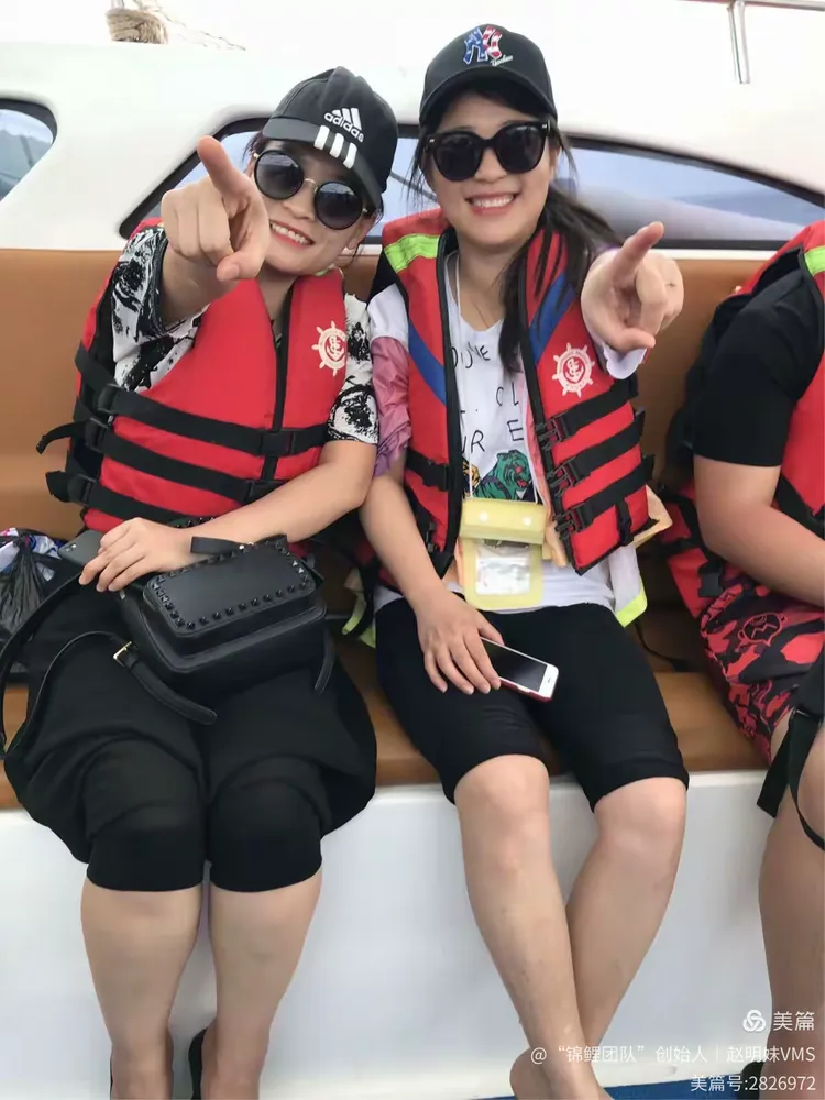 德国队鏖战泰国队，戴资颖状态火热