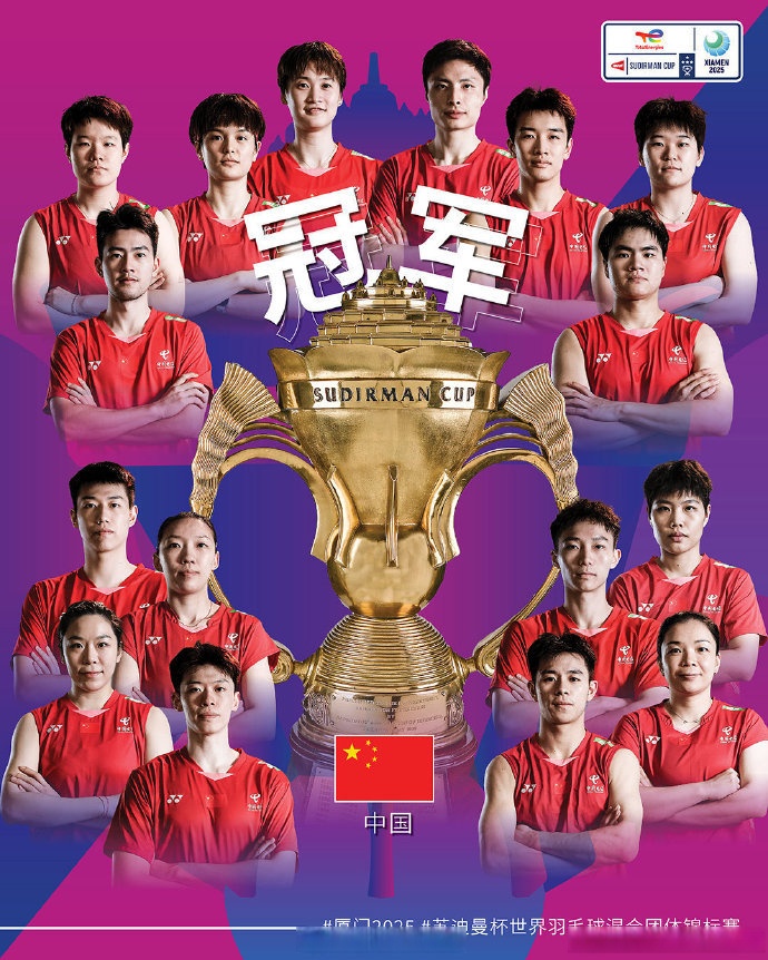 中国队碾压韩国队，石宇奇扛起全队