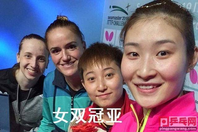 韩国队绝杀葡萄牙队，林高远扛起全队