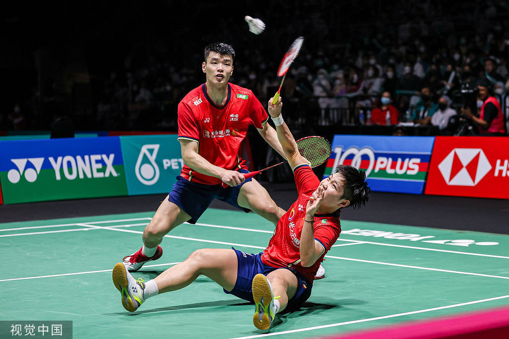 开云体育下载-泰国队力克印尼队，辛杜关键制胜